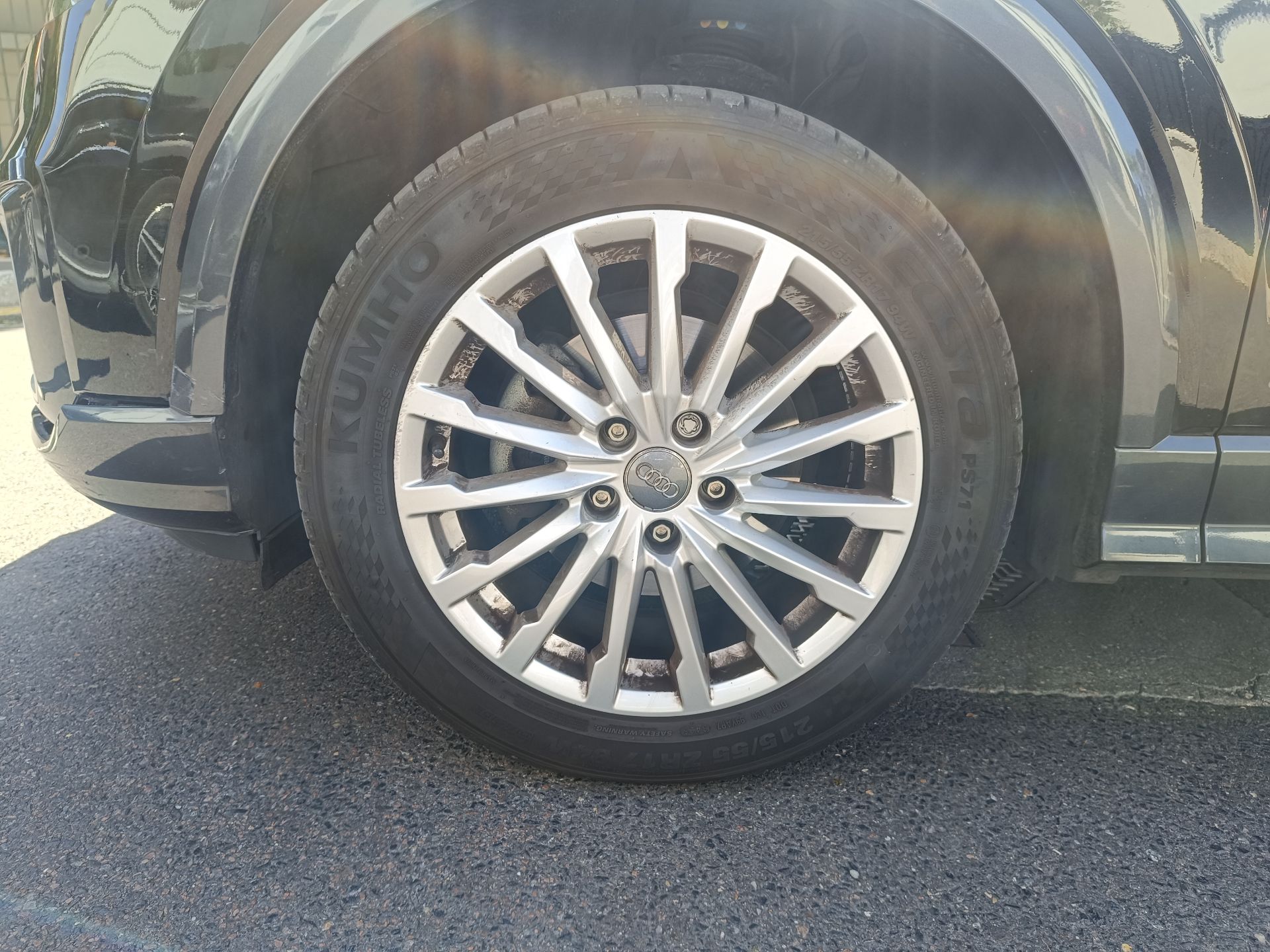 Audi Q2 1.0 TFSI 116ch