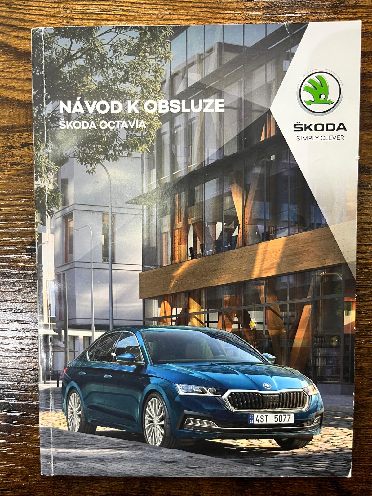 Skoda Octavia 1.5 TSI MHEV DSG7 150ch Style