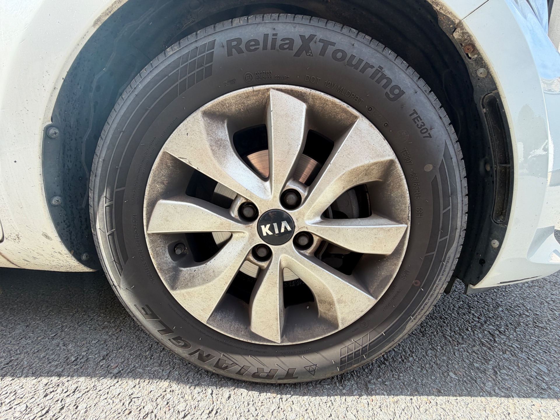 Kia Rio 1.2 85ch Premium
