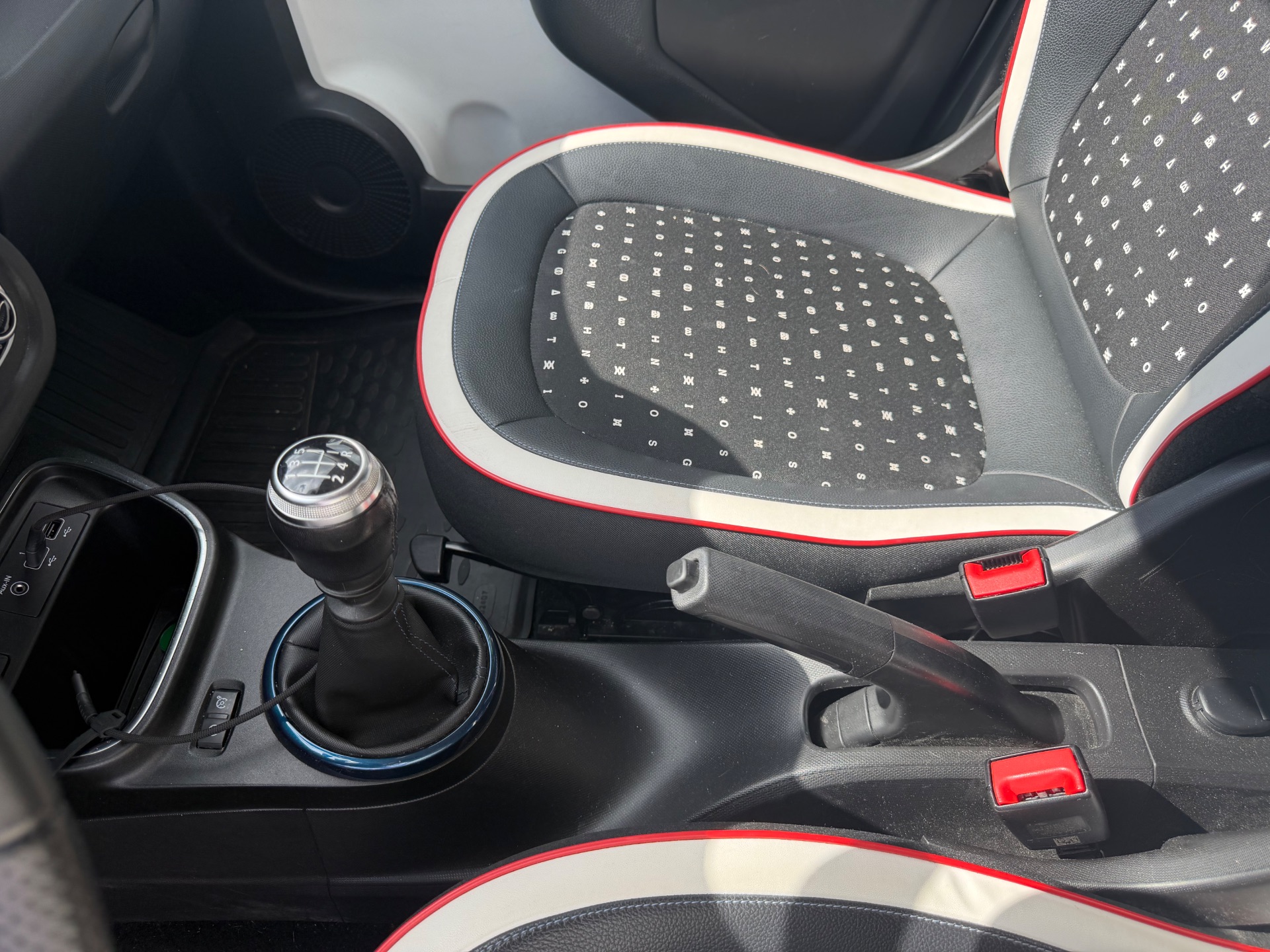 Renault Twingo 0.9 TCE 95ch SIGNATURE