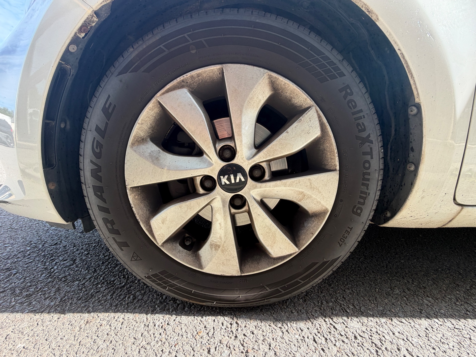 Kia Rio 1.2 85ch Premium
