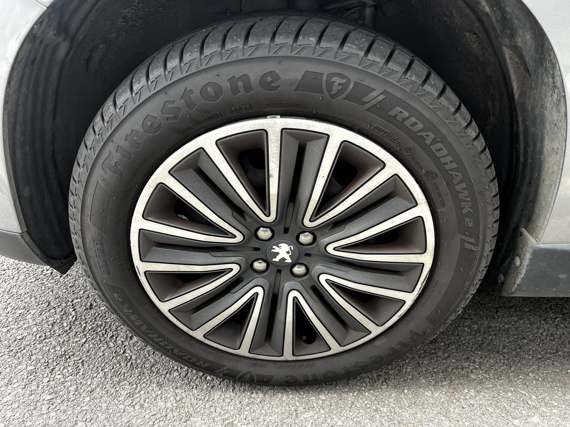 Peugeot 2008 1.6 BLUEHDI 75ch ACTIVE