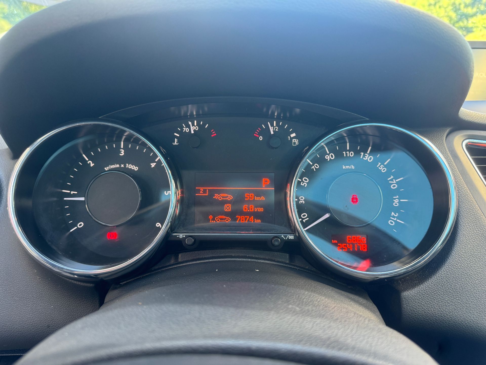 Peugeot 5008 2.0 HDI 160ch ALLURE
