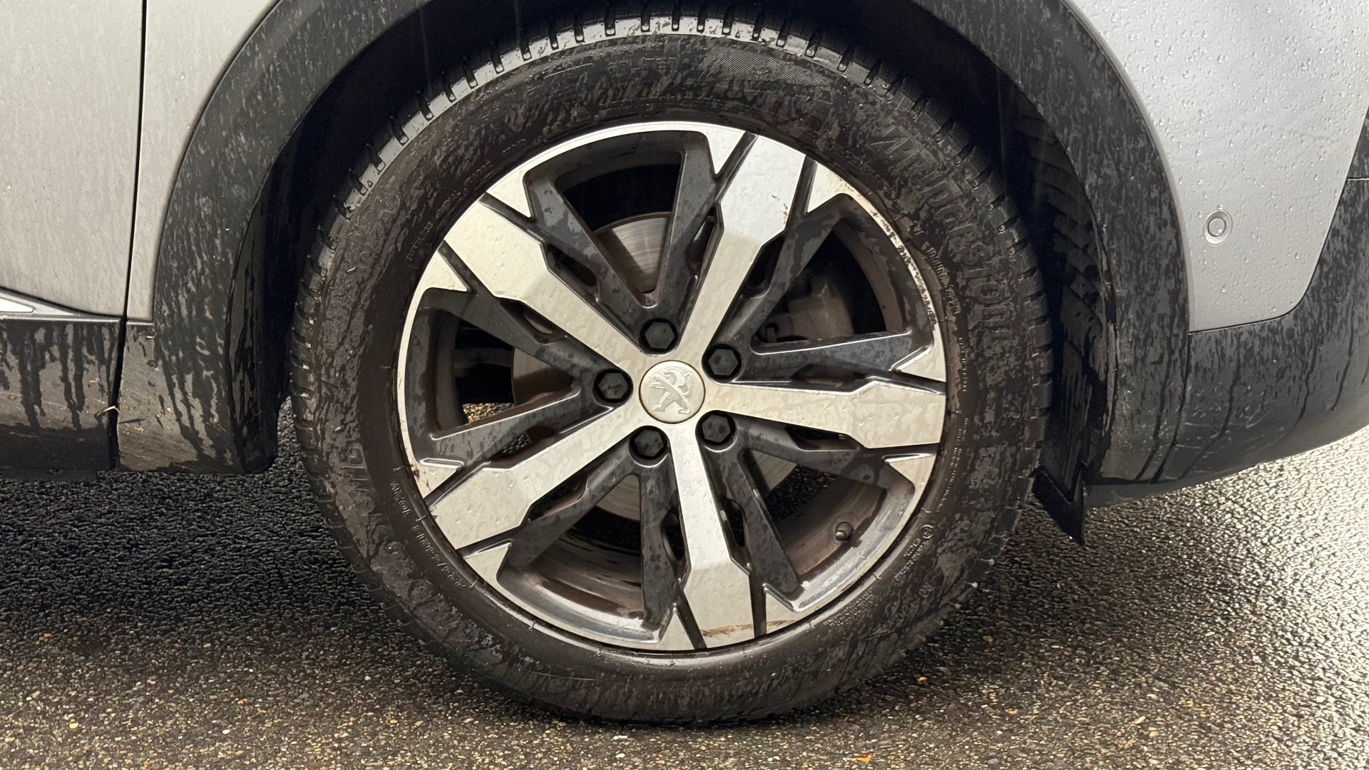 Peugeot 5008 1.6 Puretech 130ch Allure Business