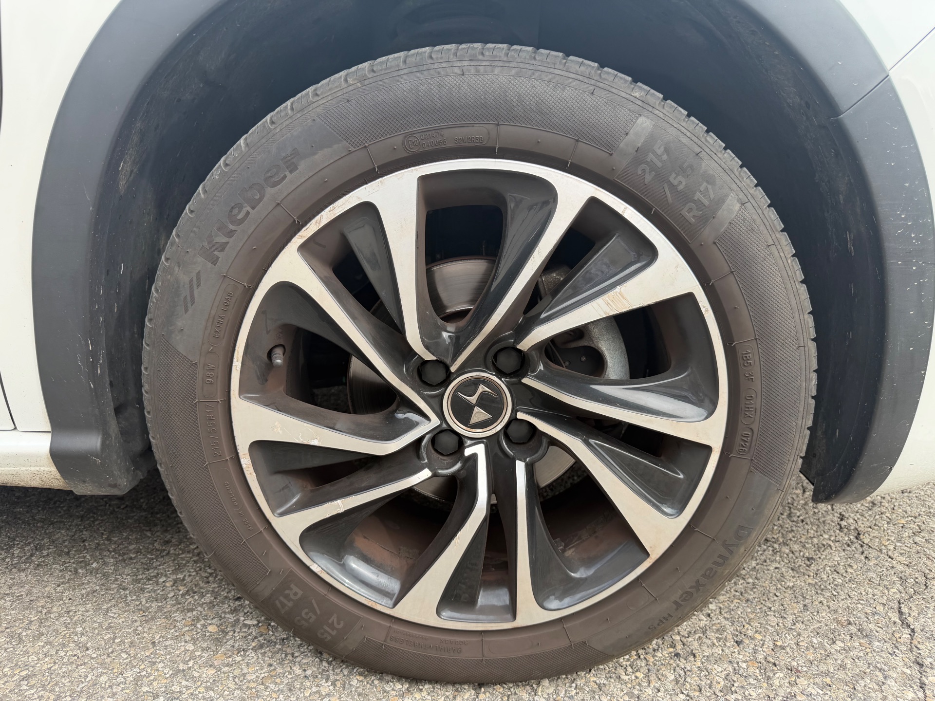DS ds4 1.6 BLUE HDI 120ch CONNECT CHIC