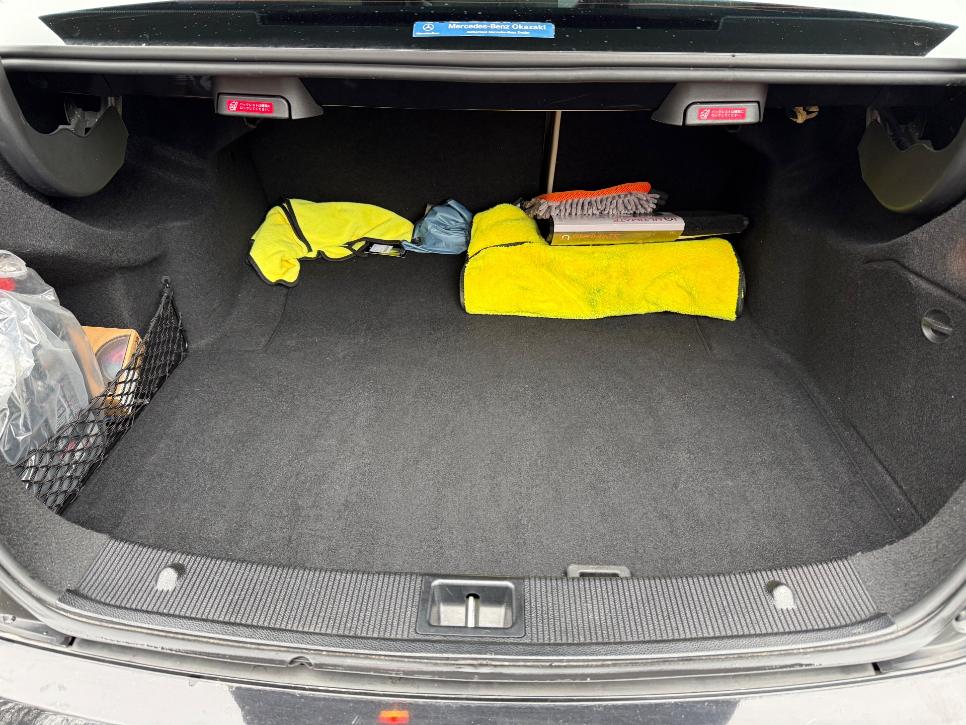 Mercedes-Benz Classe C 6.2 V8 487ch AMG