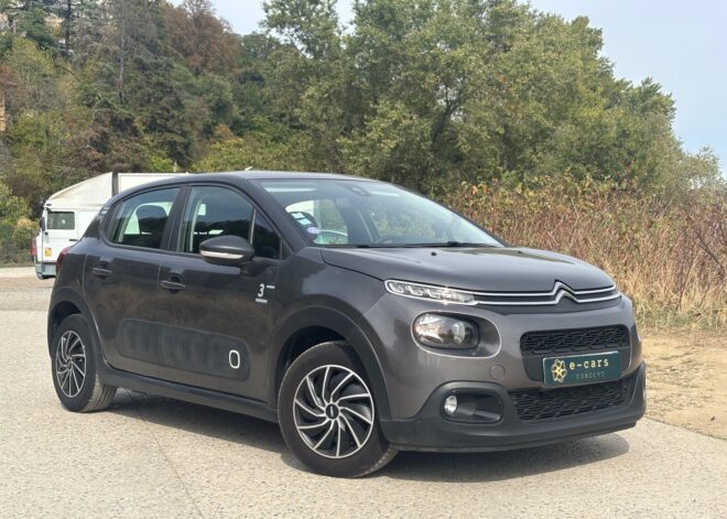 citroen c3 1.2l 83ch graphic
