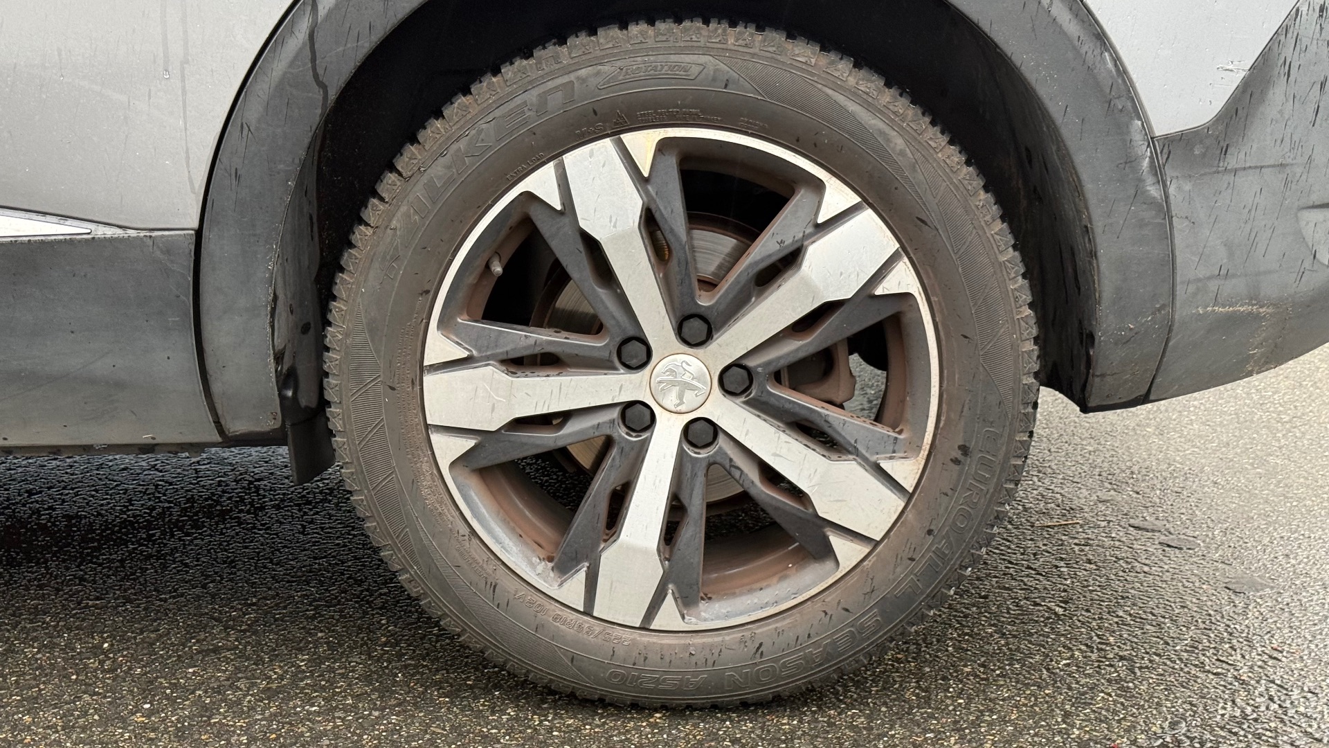 Peugeot 5008 1.6 Puretech 130ch Allure Business