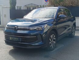 Volkswagen Tiguan 1.5 eTSI 131ch Life