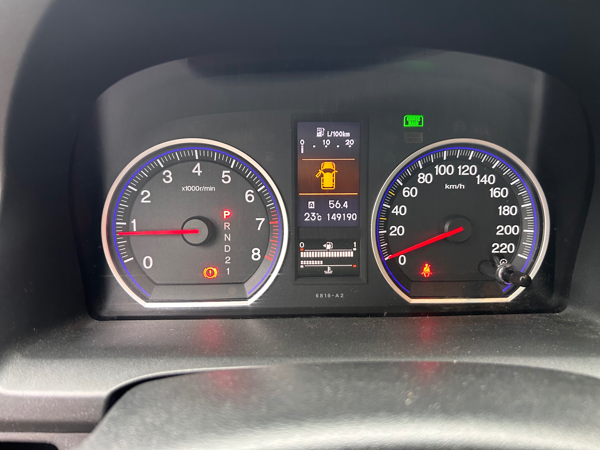 Honda CR-V 2.0 150ch luxury