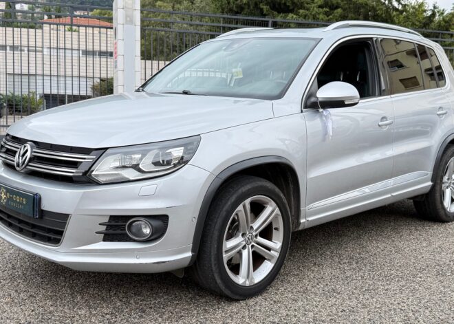 Volkswagen Tiguan 2.0 TDI 150ch R-LINE