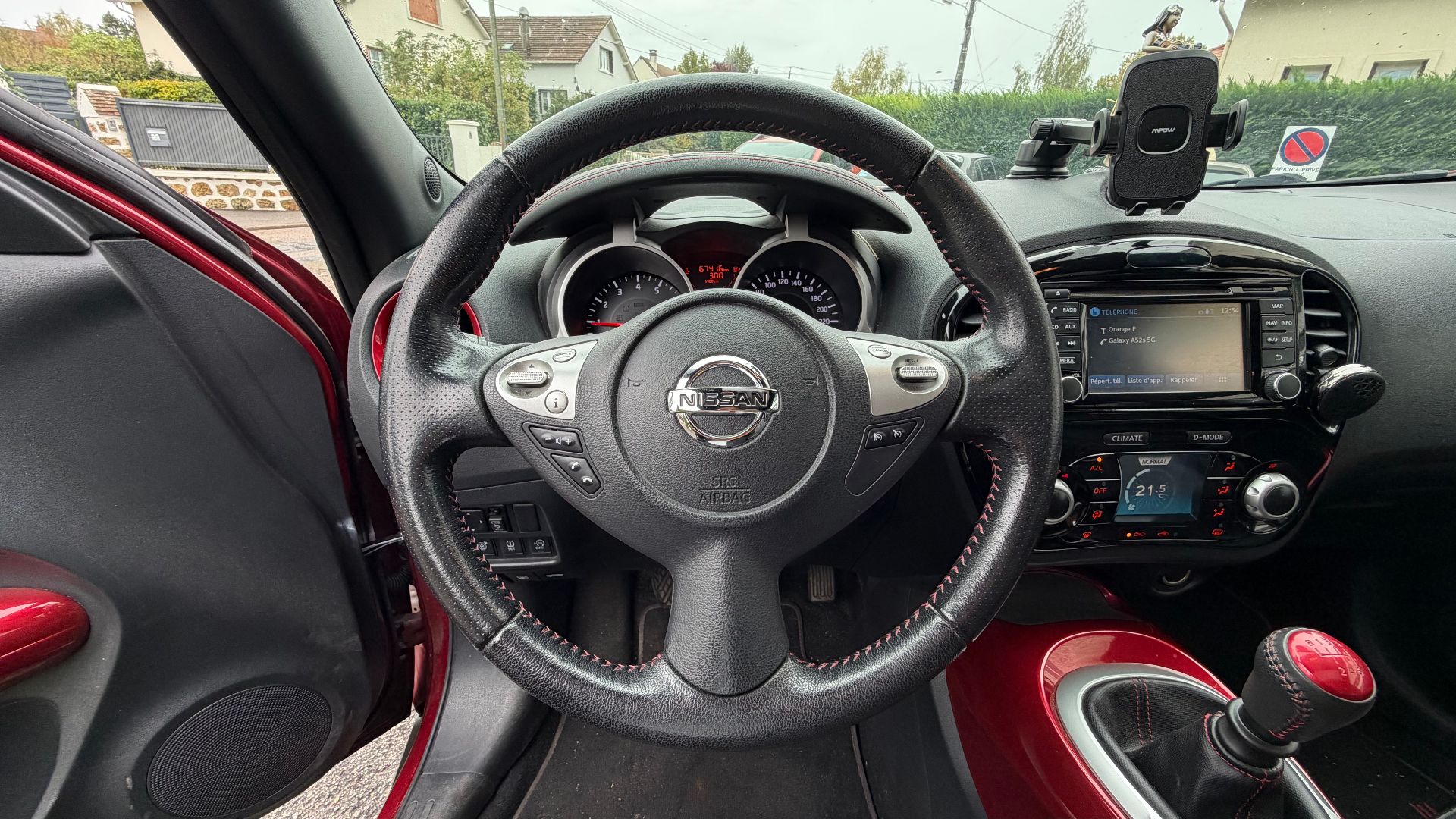 Nissan Juke 1.2 DIG-T 115ch Tekna