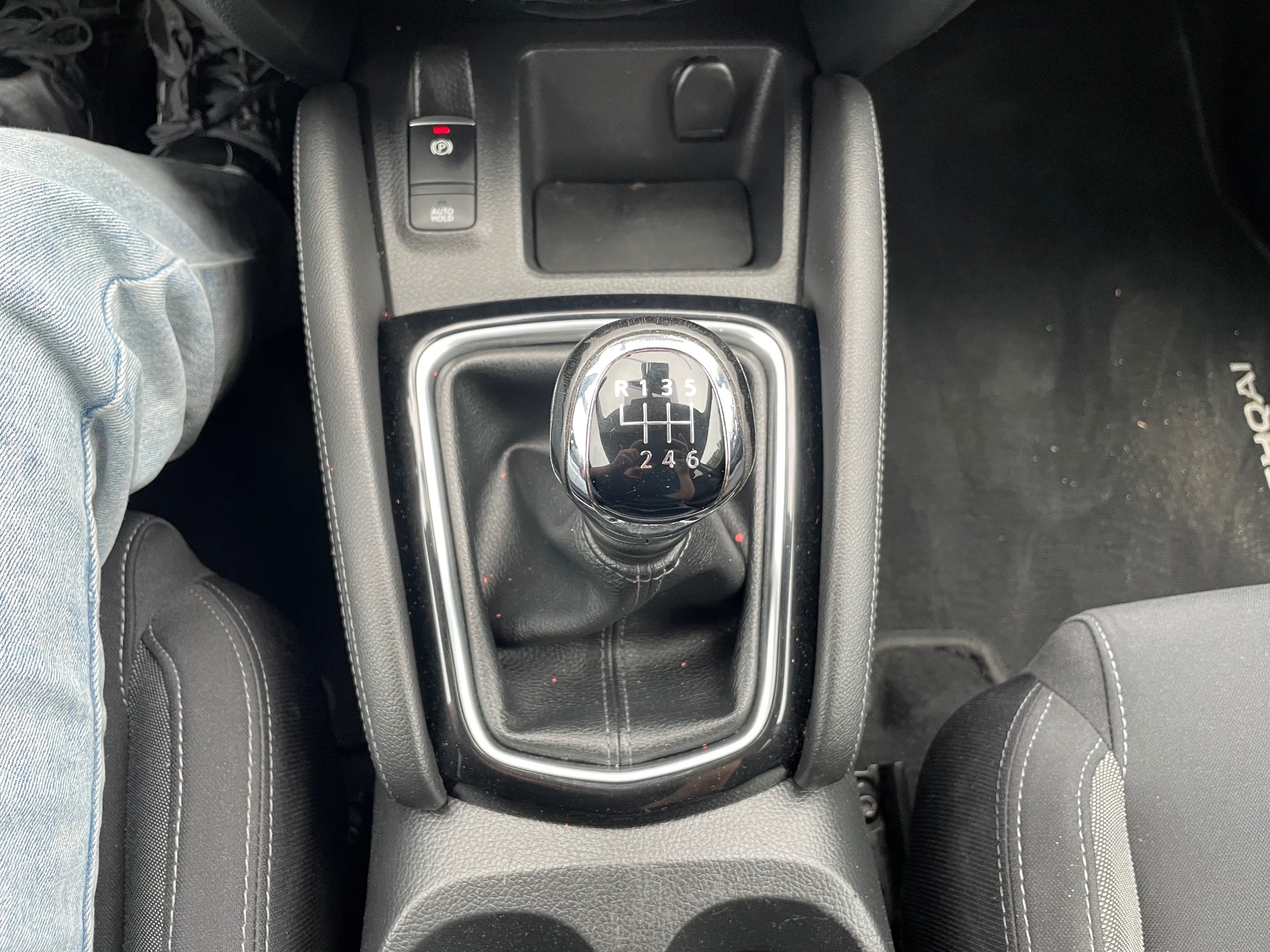 Nissan Quashqai 1.2 TIG 115ch CONNECTA