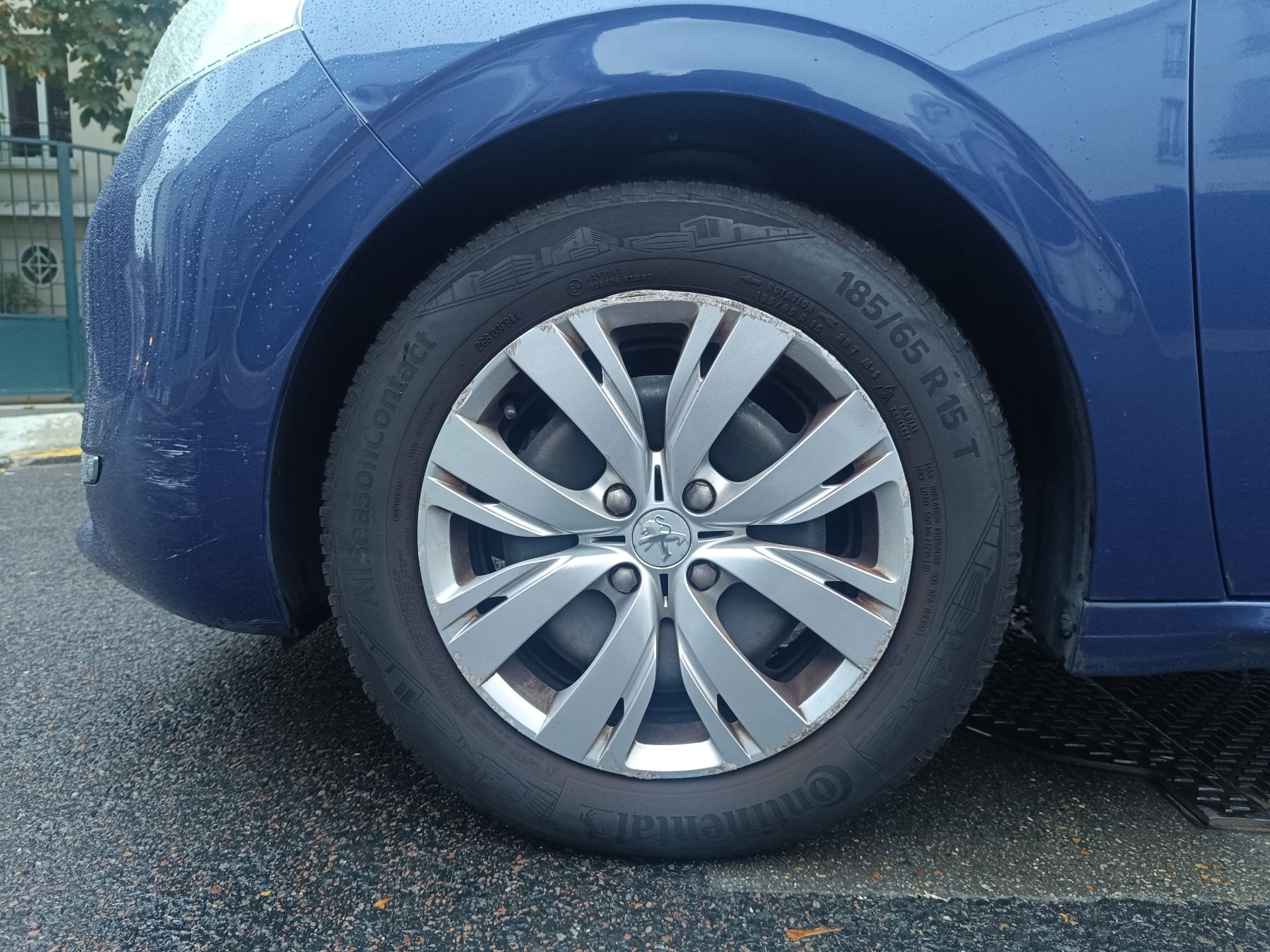 Peugeot 208 1.2 82ch ACTIVE