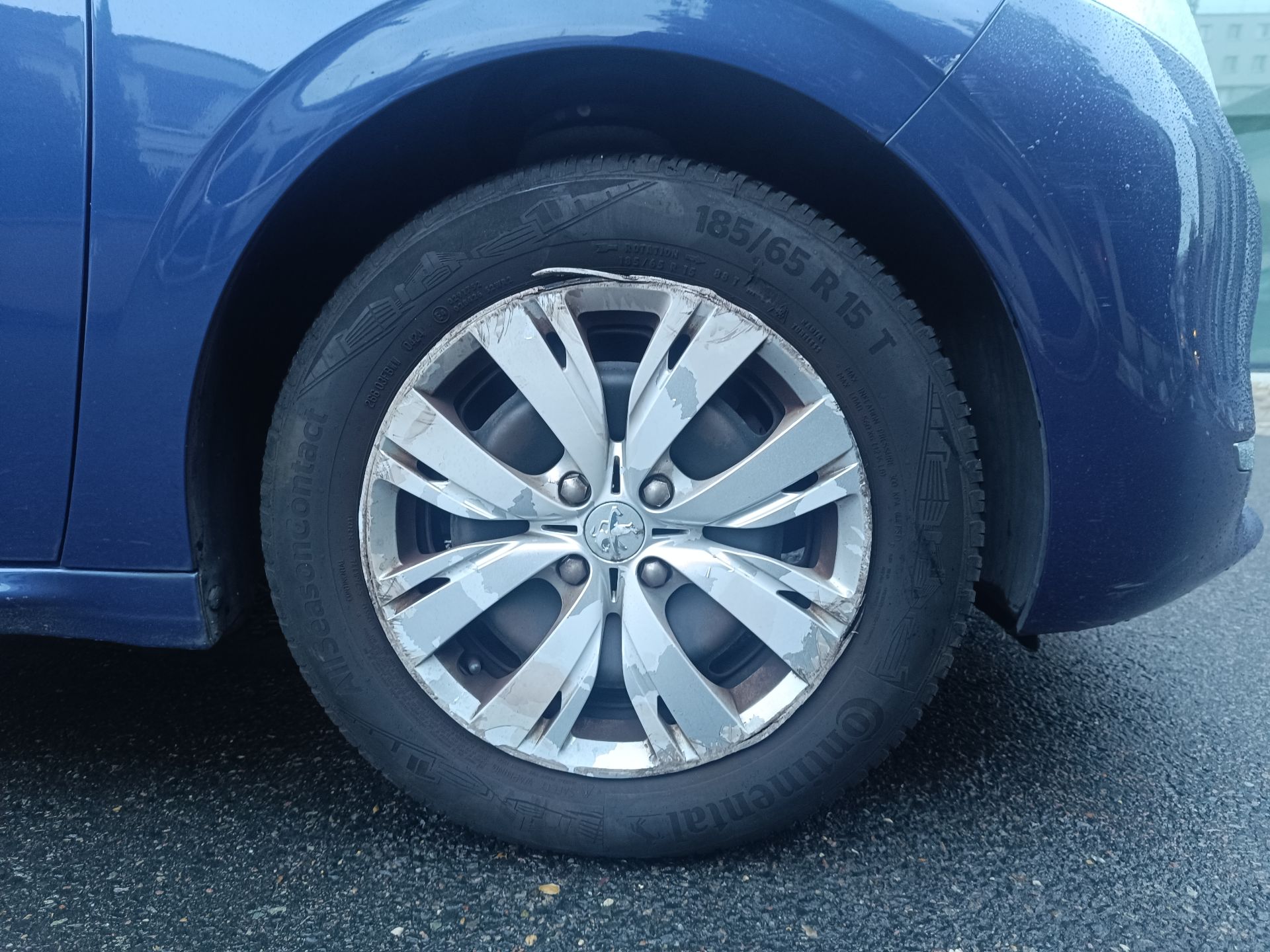 Peugeot 208 1.2 82ch ACTIVE