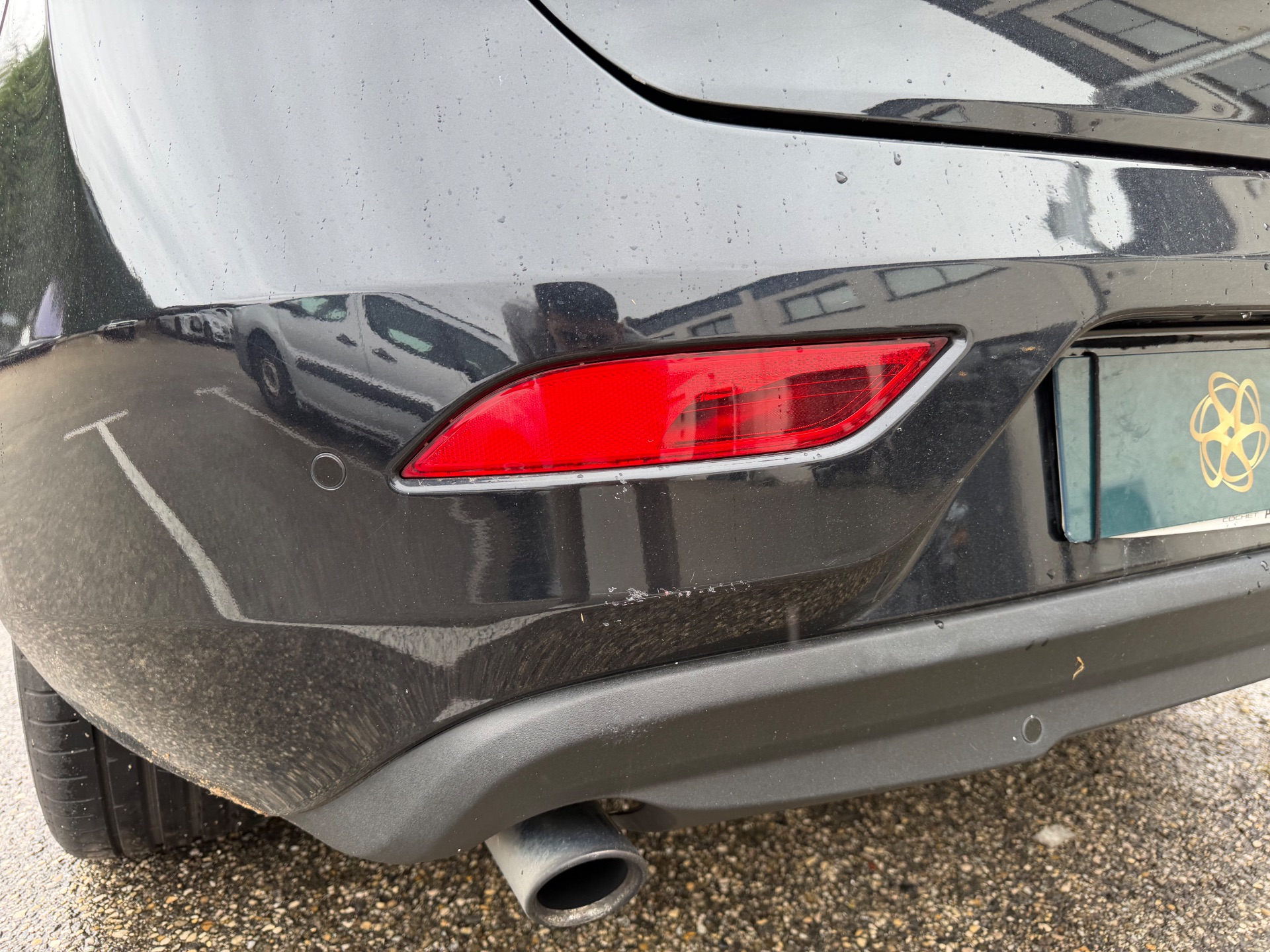 Volvo V40 1.6 122ch MOMENTUM