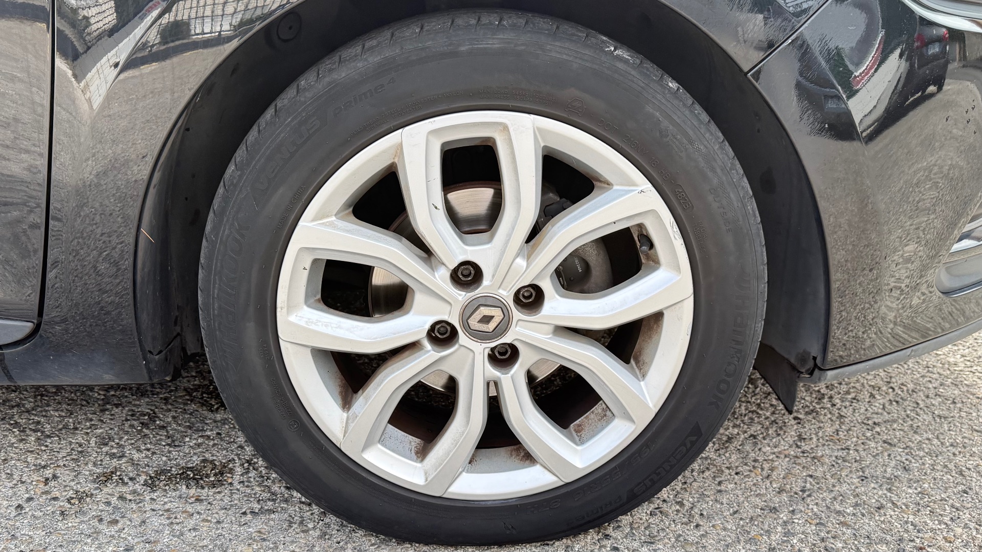 Renault Clio IV 1.5 DCI 90ch INTENS