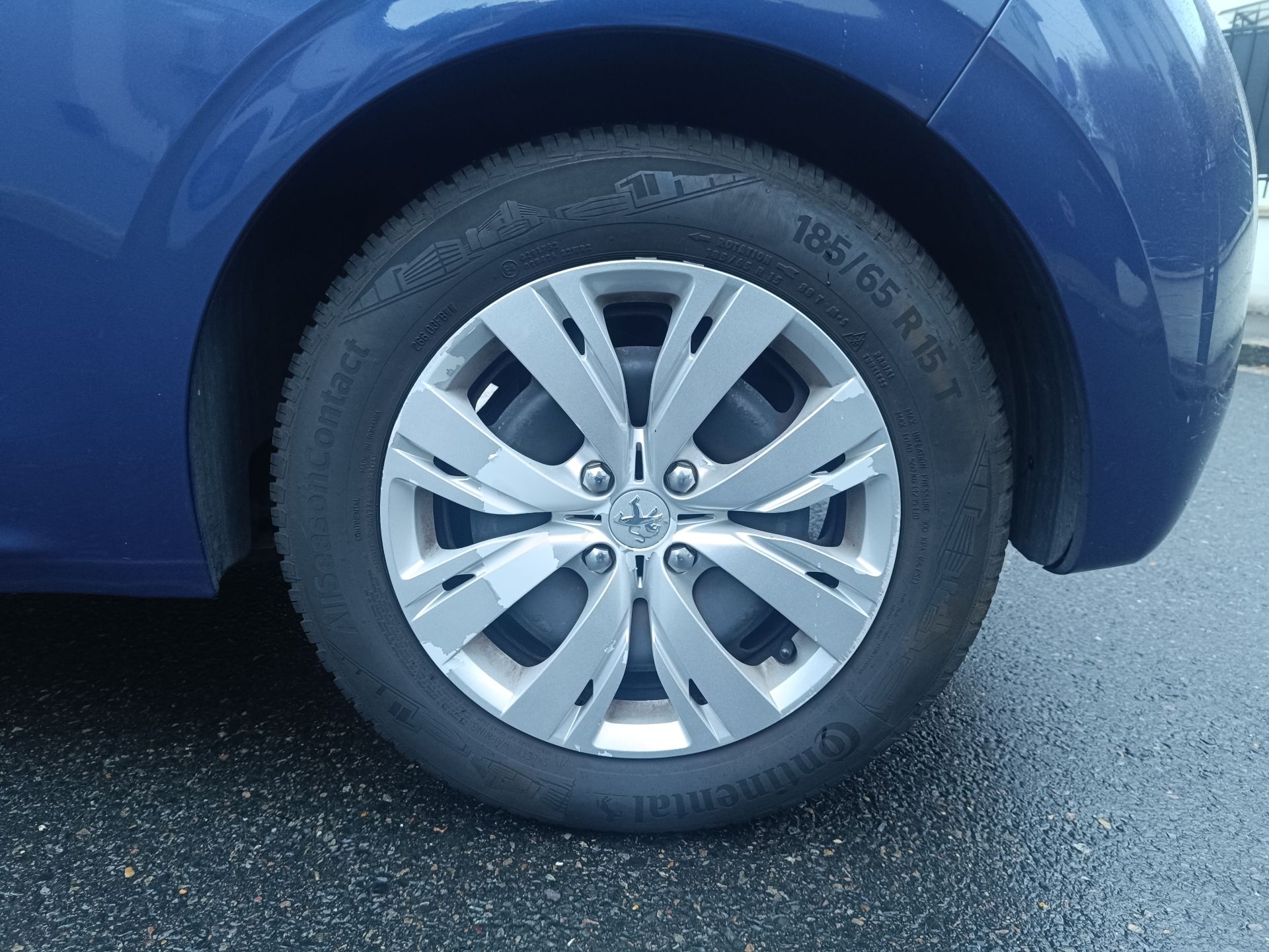 Peugeot 208 1.2 82ch ACTIVE