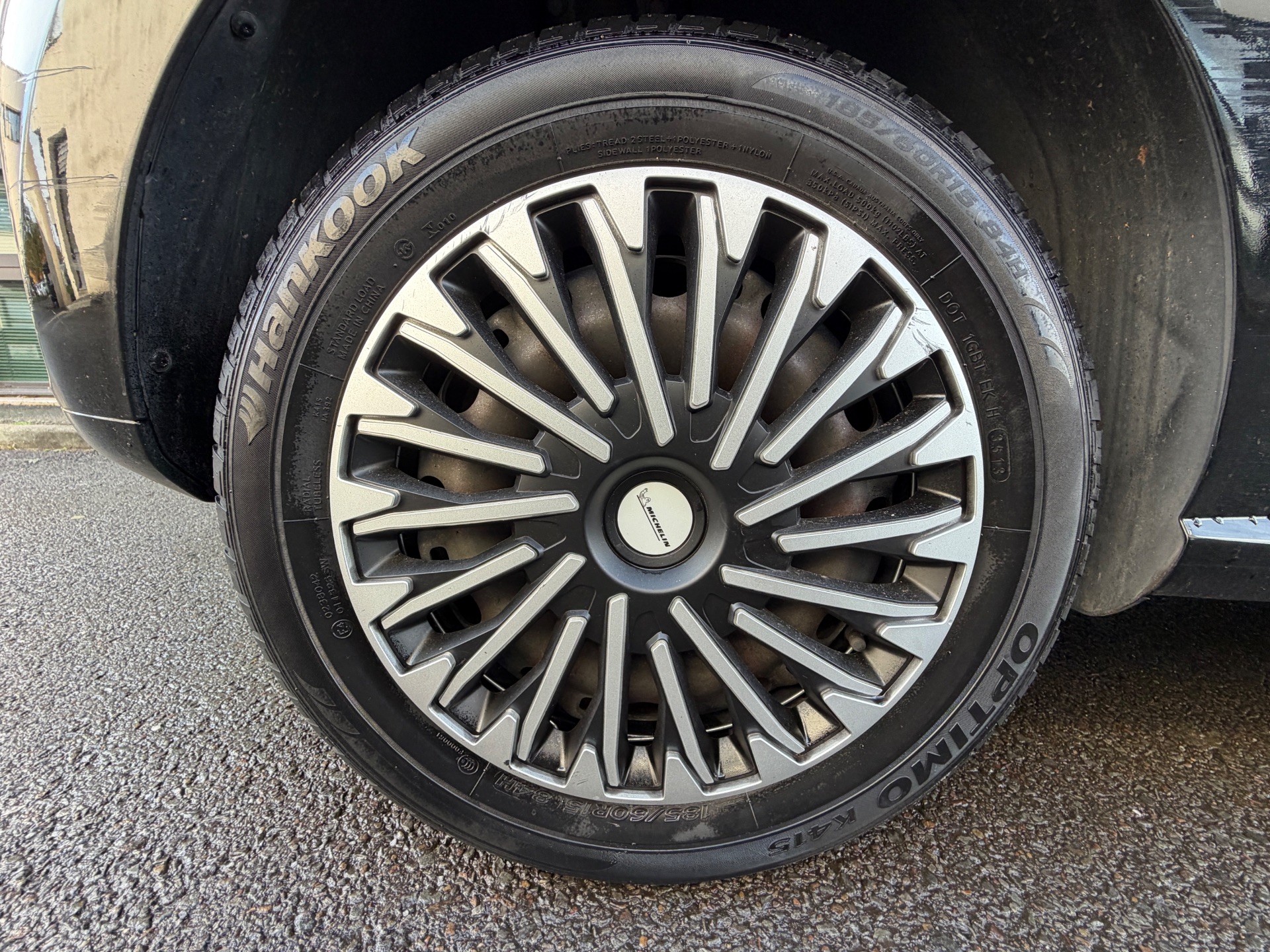 Volkswagen Polo 1.2 60ch “Concept”
