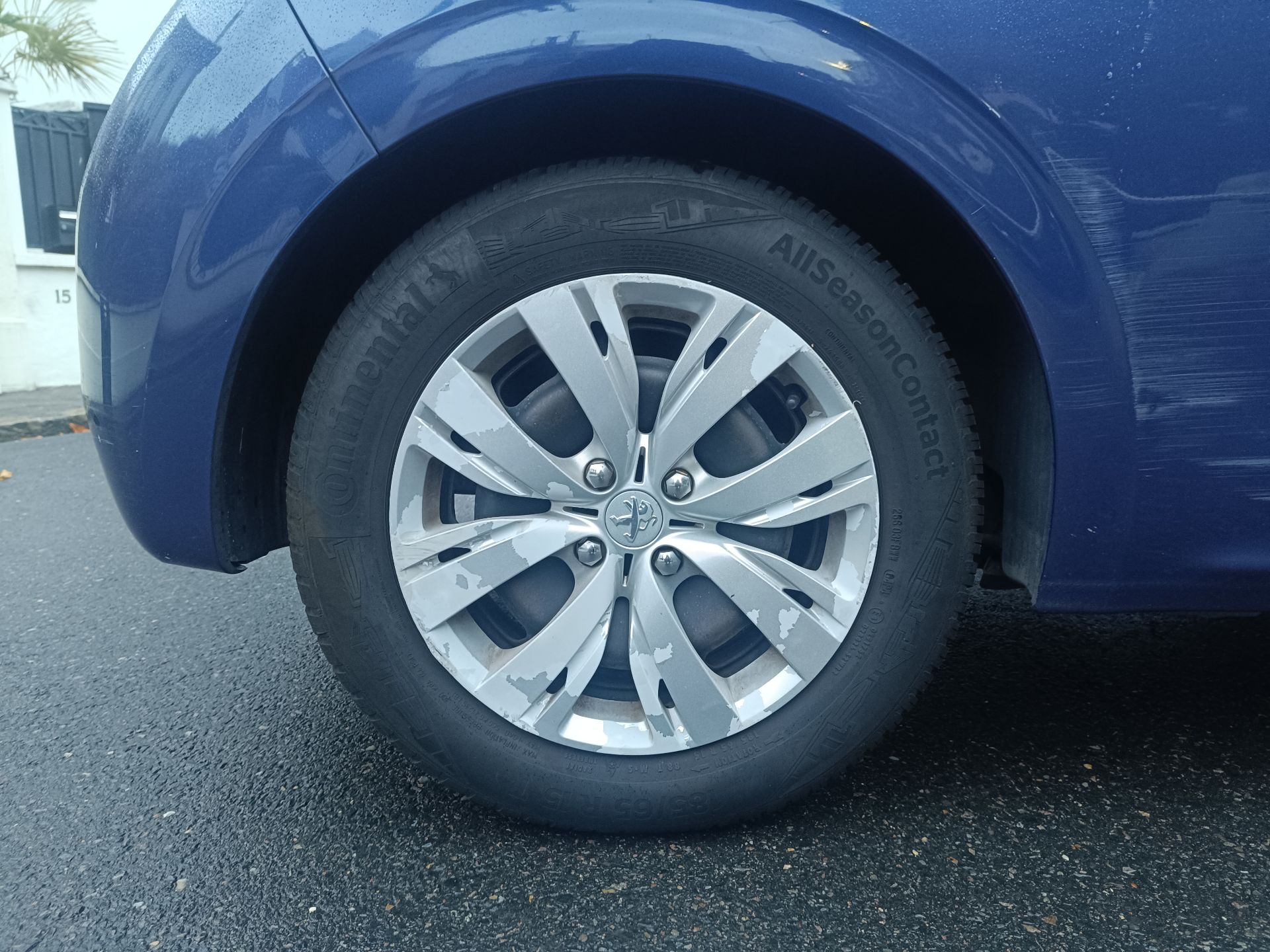 Peugeot 208 1.2 82ch ACTIVE